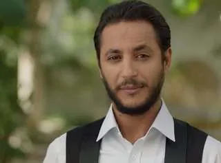 Nabil Asli