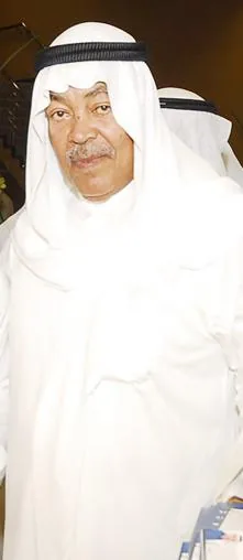 Saad Al-Faraj